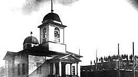 Timeline: Начало славного пути