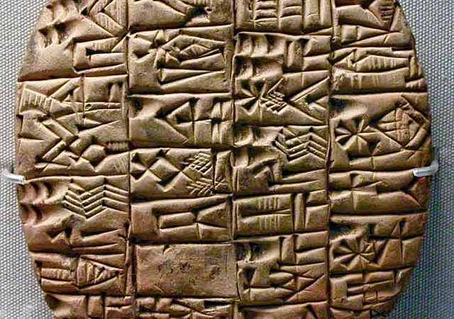 INVENCIÓN DE LA ESCRITURA Y FIN DE LA PREHISTORIA