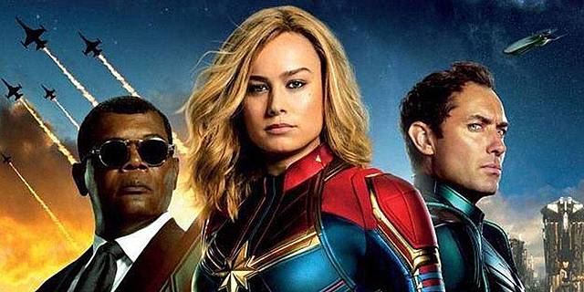 Captain Marvel