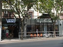 International Retailing