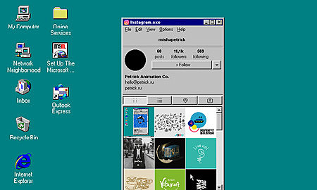 Lanzamiento de Windows 95 primer sistema operativo de Windows que incluiye un explorador web