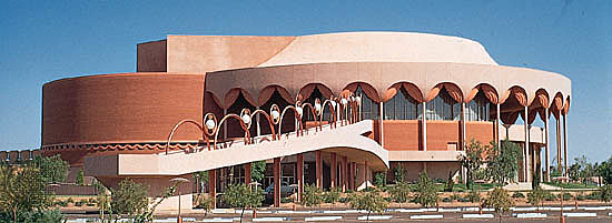 Auditorio Grady Gammage