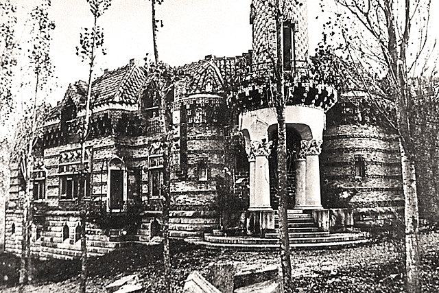 ESTUDIS D'ARQUITECTURA