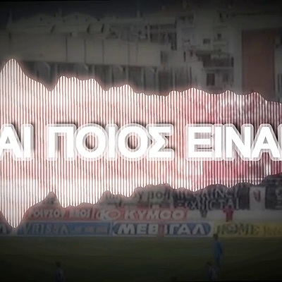 Timeline: http://www.naipoioseinai.gr