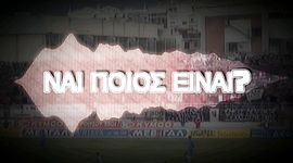 Timeline: http://www.naipoioseinai.gr