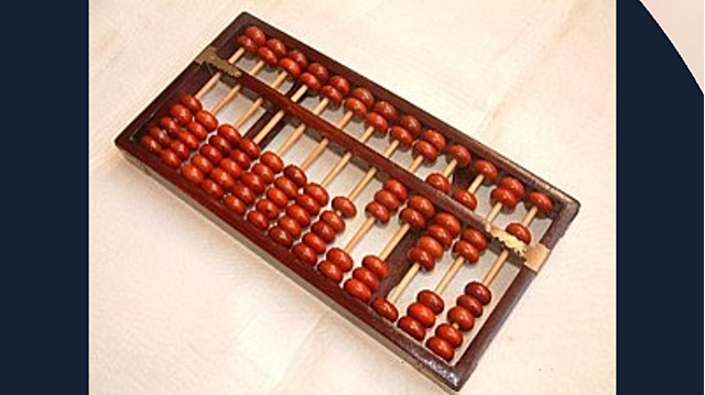 HISTORIA DEL COMPUTADOR