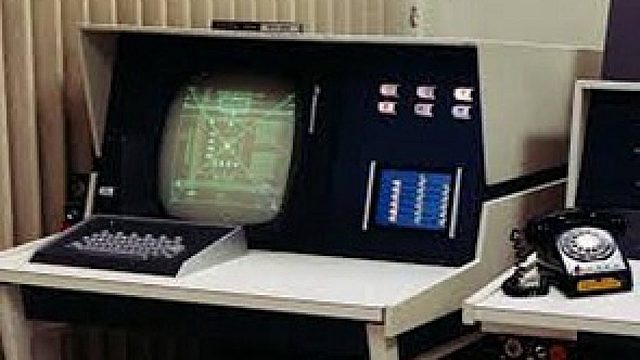 Computadoras de la tercera generación