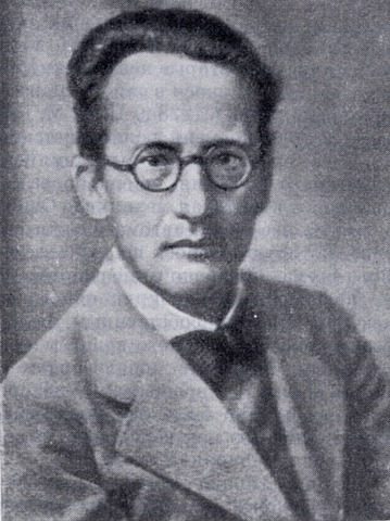 Эрвин Шрёдингер