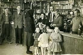 DECRETO QUE SUPRIMIÓ LAS TIENDAS DE RAYA