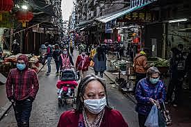 CoronaVirus is found in China