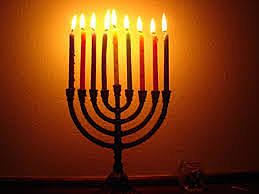 First Hanukkah in the Annex.