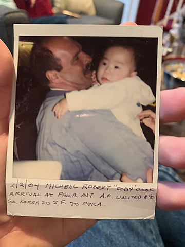 La Primera de Mi Vida