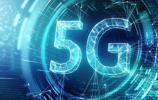 Интернет 5G