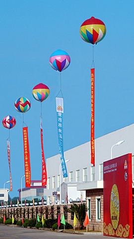 INTERNACIONALIZACIÓN