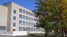 Timeline: Тримино