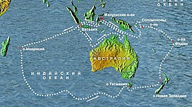 Timeline: Экспедиции Абеля Тасмана