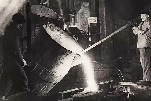 Листовой металл