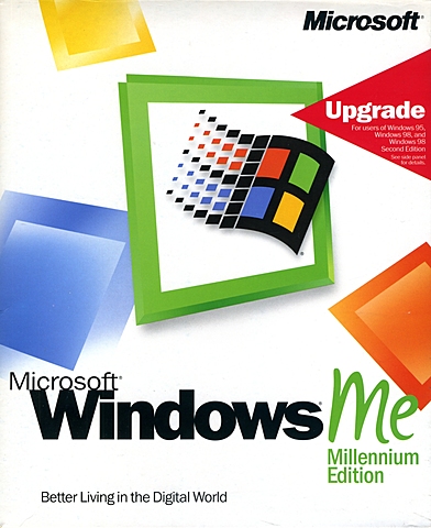 windows ME 2000