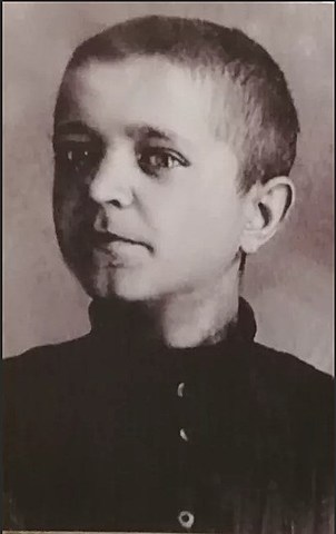 Сергей Вышкварка.