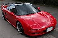 car: Honda nsx