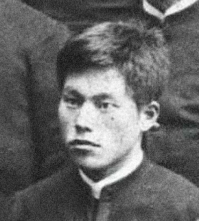 6 giugno 1871 - L'epoca del I presidente Tsunesaburo Makiguchi