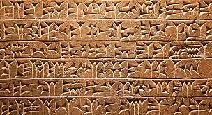 INVENCIÓN DE LA ESCRITURA Y FIN DE LA PREHISTORIA