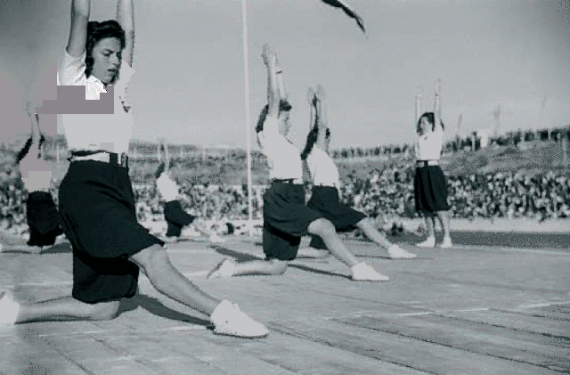 Educacion Fisica Femenina