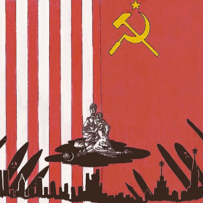 Timeline: Cold War Timeline