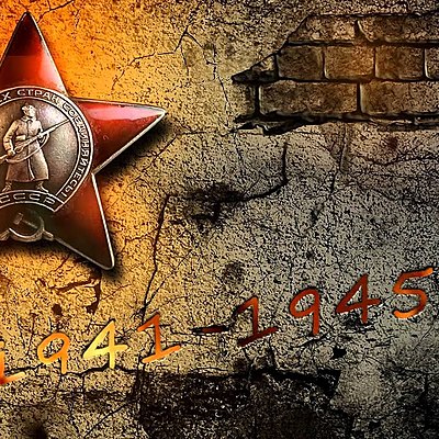 Timeline: Великая Отечественная война