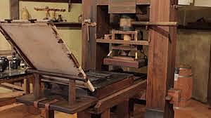 Invention of Gutenberg Press