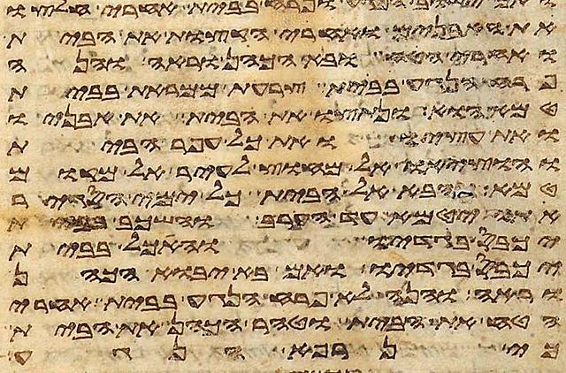 El origen de administrar o llevar la cuenta (lenguas antiguas)