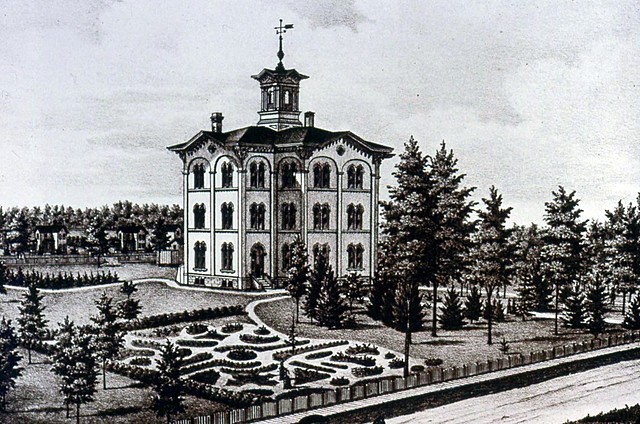 Primera institución adventista de nivel superior.