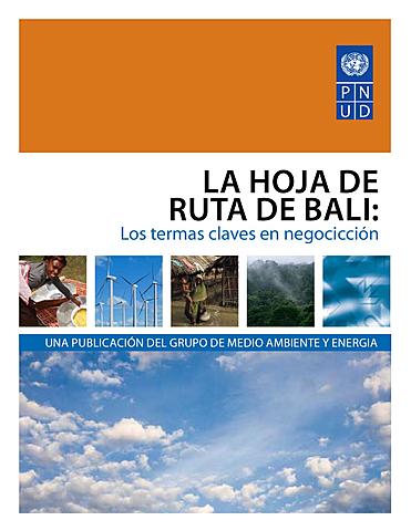 Se publica el Cuarto Informe de Evaluación del IPCC.