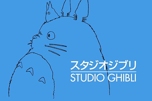 Studio Ghibli