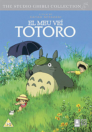 El meu veí Totoro