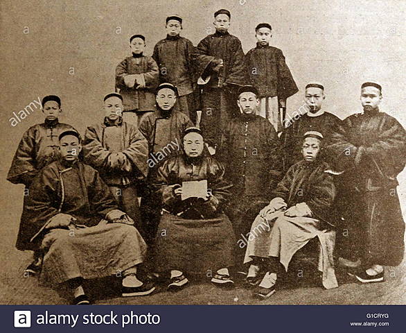 FIN DE LA DINASTÍA MANCHÚ