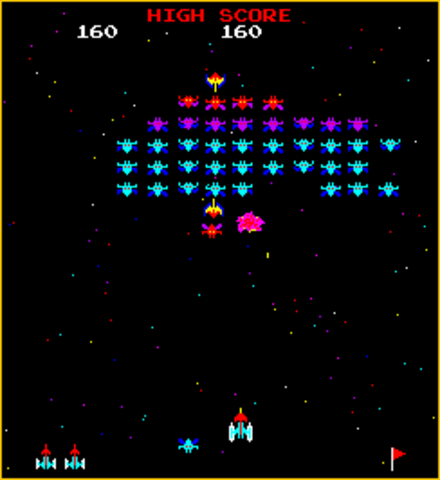 Galaxian - Namco'Midway