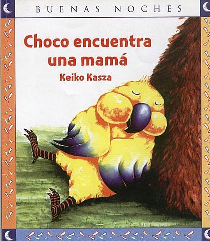 ESTRUCTURA DEL CUENTO