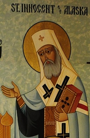 Native Alaskan Education: https://www.sutori.com/item/untitled-d149-bc18