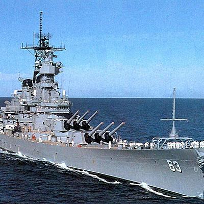 Timeline: U.S policy