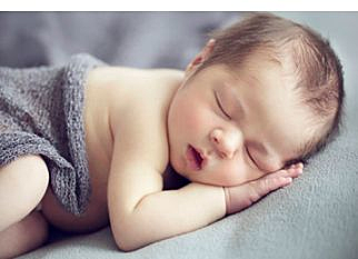 El inicio de lo especial