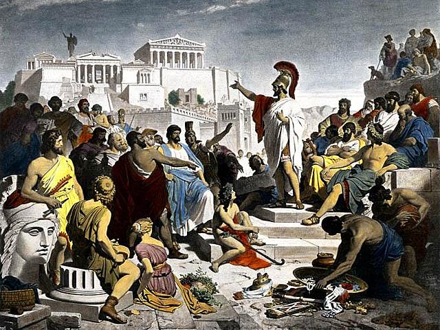 El presente de la felicidad aristotélica: