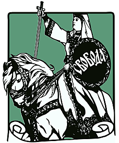 Partido Constitucional Demócrata