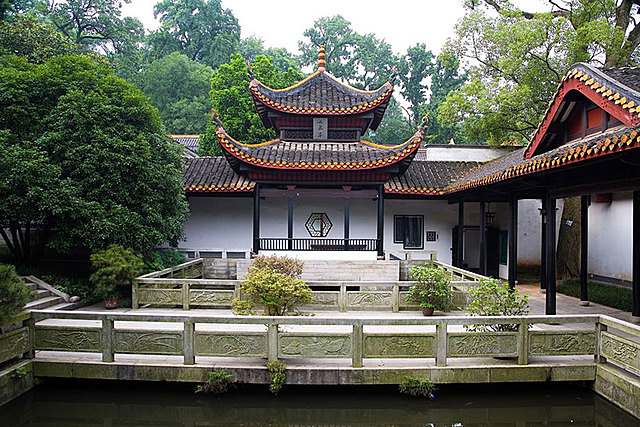 Academia Yuelu (China)