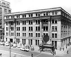 Nace la Superintendencia Bancaria