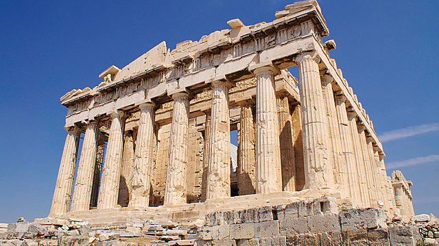1800 BC: Ancient Greece