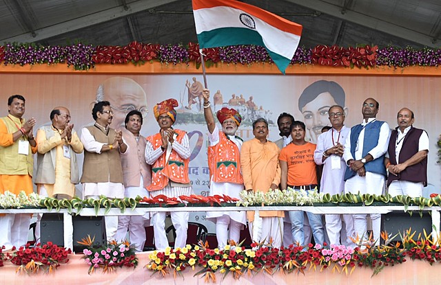 El nuevo orden institucional