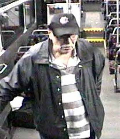 Southwest Plaza Fire & Pipe Bombs