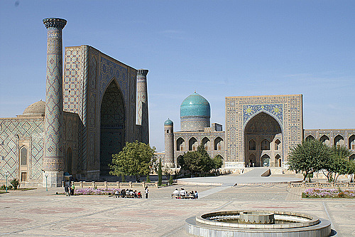 Universidad de Samarcanda