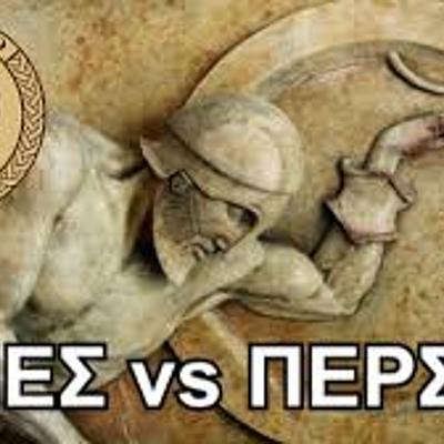 Timeline: Η Ιωνική Επανάσταση 499π.Χ.